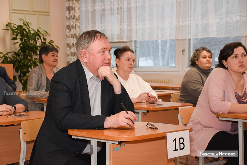 день сдачи егэ  родителями