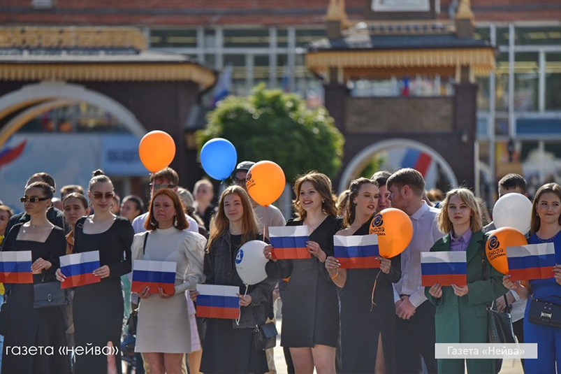 выпускной со школой росатома новоуральск