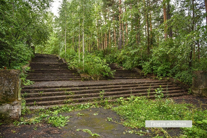 старый новый парк, Новоуральск