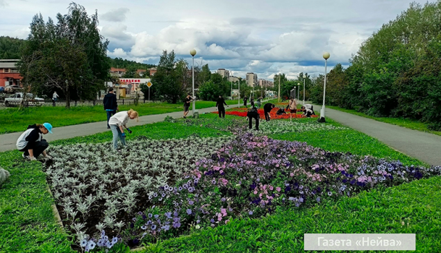 2 октября в КСК официально закрыли трудовое лето