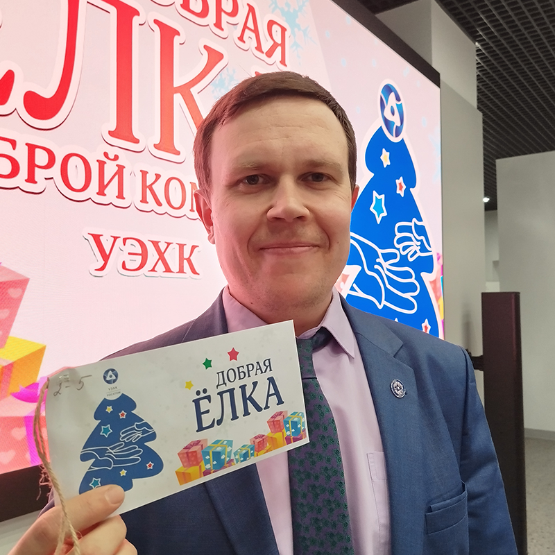 Константин Ждановских, руководитель лаборатории отдела 25 УЭХК: