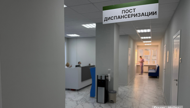 Новоуральцев ждет субботняя диспансеризация