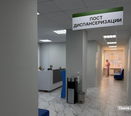 Новоуральцев ждет субботняя диспансеризация