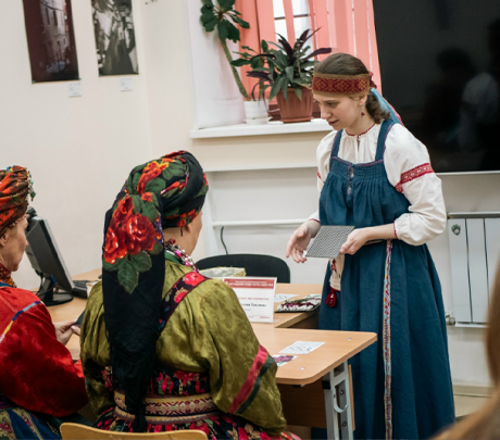 Свердловская область присоединится к всероссийской акции «Библионочь»