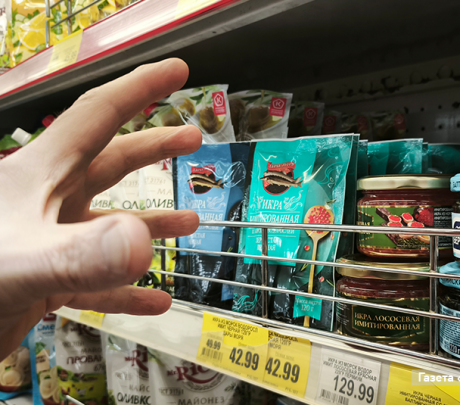 В магазинах Новоуральска выявлено в два раза больше краж