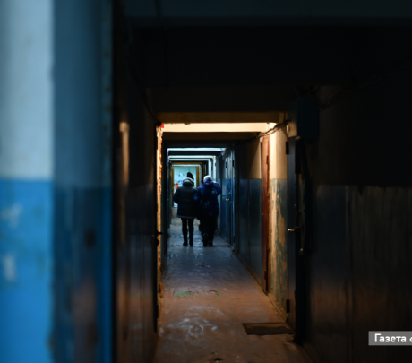 К июлю в Новоуральске проведут оценку квартир на Первомайской, 68