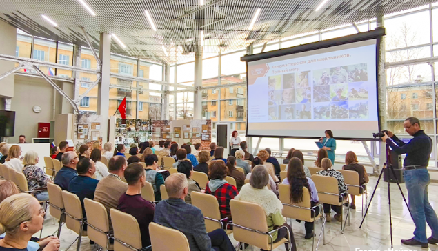 В музейно-выставочном центре состоялся городской форум гражданских инициатив «Ярмарка идей 2026»