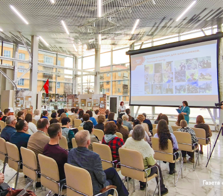 В музейно-выставочном центре состоялся городской форум гражданских инициатив «Ярмарка идей 2026»