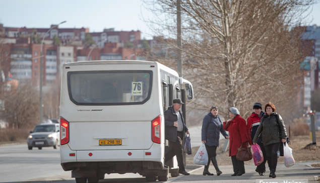В Новоуральске изменились цены на проезд