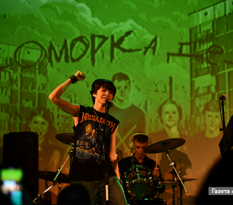 У деда в «коморке» — рокешник и расколбас!