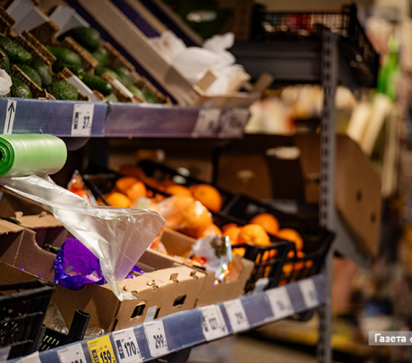 Цены на отдельные продукты стали расти быстрее