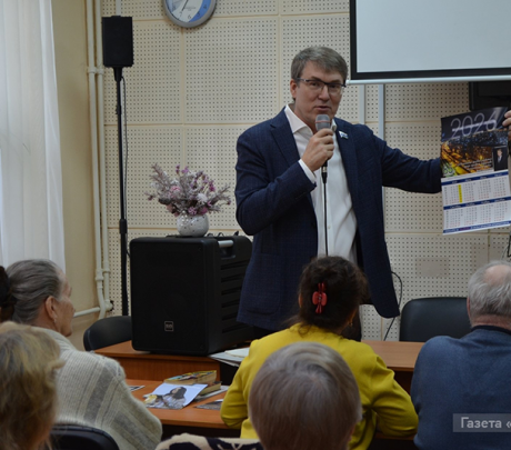 В ПОНП УЭХК прошла встреча с депутатом Законодательного Собрания Свердловской области Вячеславом Малых