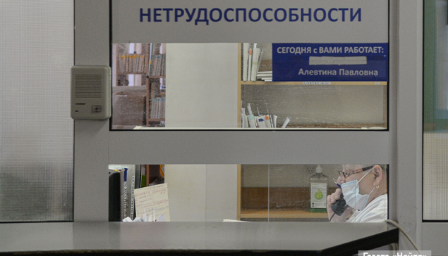 Заболеваемость гриппом в Новоуральске официально выросла в 3 раза