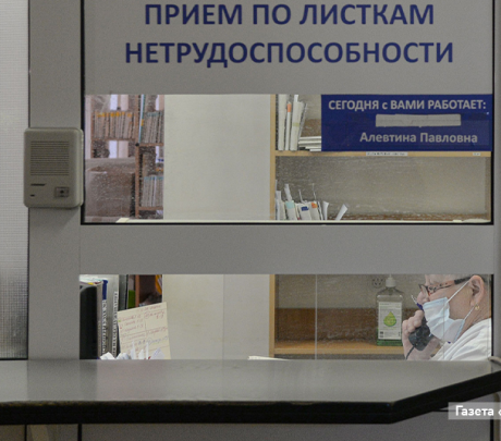 Заболеваемость гриппом в Новоуральске официально выросла в 3 раза