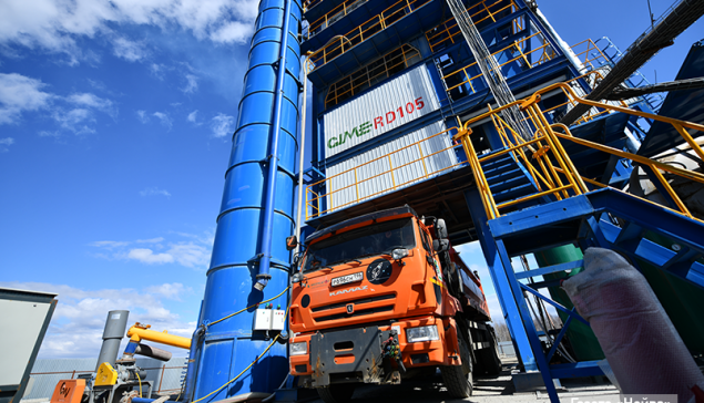 Дорожно-коммунальная служба Новоуральска запустила в работу асфальто-смесительную установку