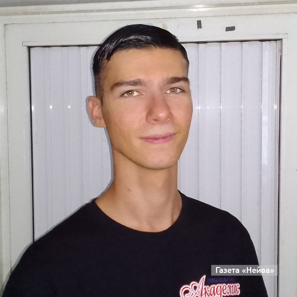 Даниил ДИКАЛЬЧУК (Иркутск):