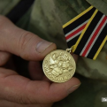 Меры господдержки для участников СВО