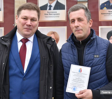 На Доске почета появились новые имена