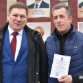 На Доске почета появились новые имена