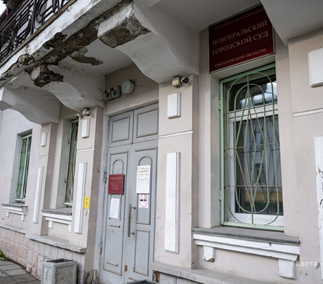 Обвиняются в похищении и избиении человека: трое предстанут перед судом в Новоуральске