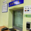 Кассы НРИЦ возобновляют работу во всех трех отделениях Новоуральска