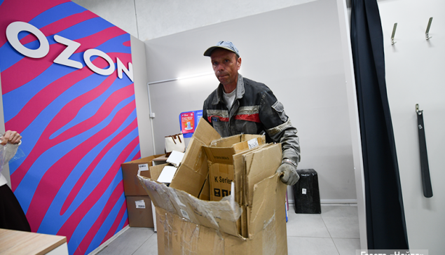 «Экополигон-Н» и «Экоточка-Н» начали принимать вторсырьё от магазинов, ПВЗ и организаций