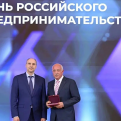 Дмитрий Антропов стал заслуженным предпринимателем Свердловская области
