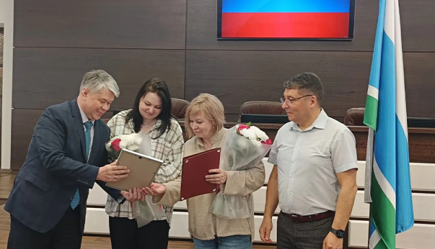 Новоуральцев на СВО наградили Благодарственными письмами главы