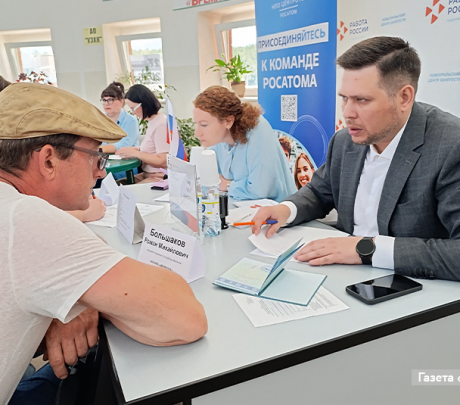78 тысяч человек были трудоустроены благодаря Новоуральскому центру занятости за 35 лет работы