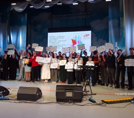 В Новоуральске прошел отборочный этап Всероссийского конкурса «Виват, гитара! Единая гитара»