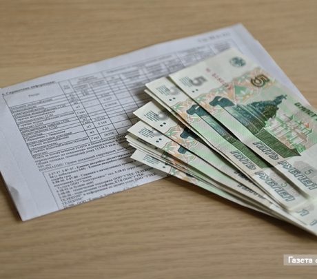 Коммунальные услуги в Новоуральске подорожали с 1 октября