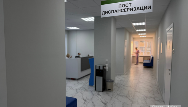 Диспансеризация по-новому: свердловчане смогут проверить фракции холестерина и выявить скрытые риски