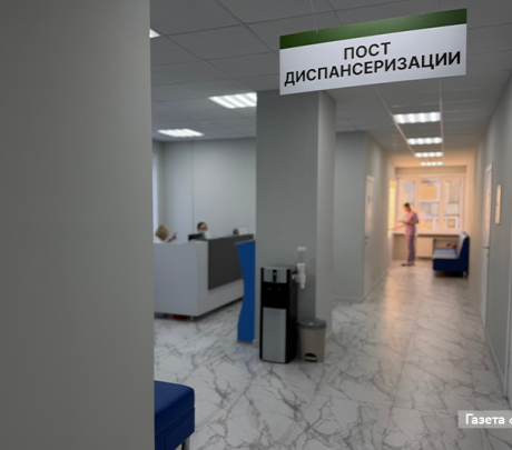 Диспансеризация по-новому: свердловчане смогут проверить фракции холестерина и выявить скрытые риски