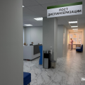 Диспансеризация по-новому: свердловчане смогут проверить фракции холестерина и выявить скрытые риски